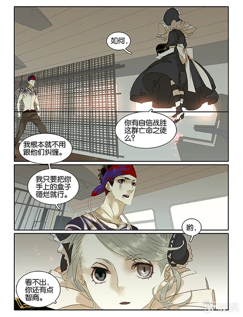 65 第1页