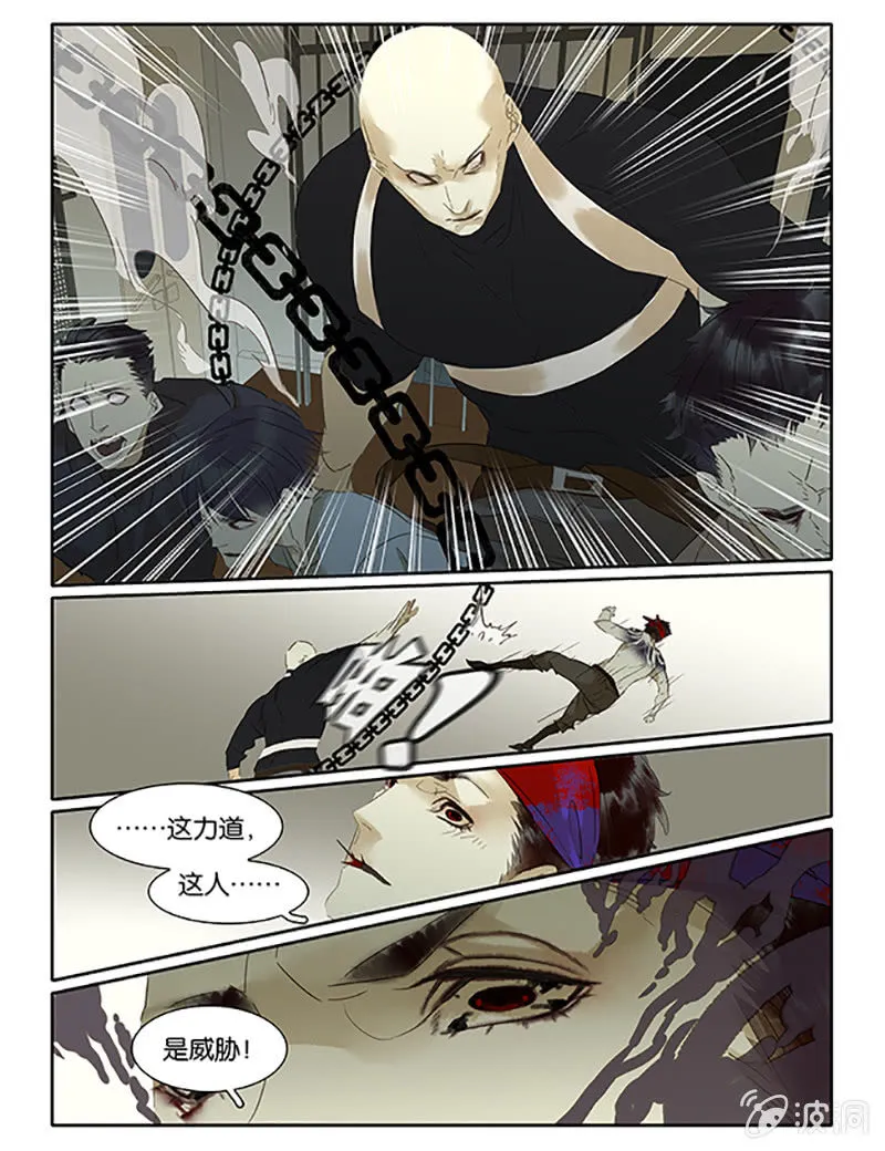 65 第5页