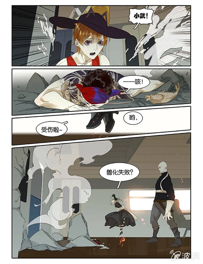 65 第7页