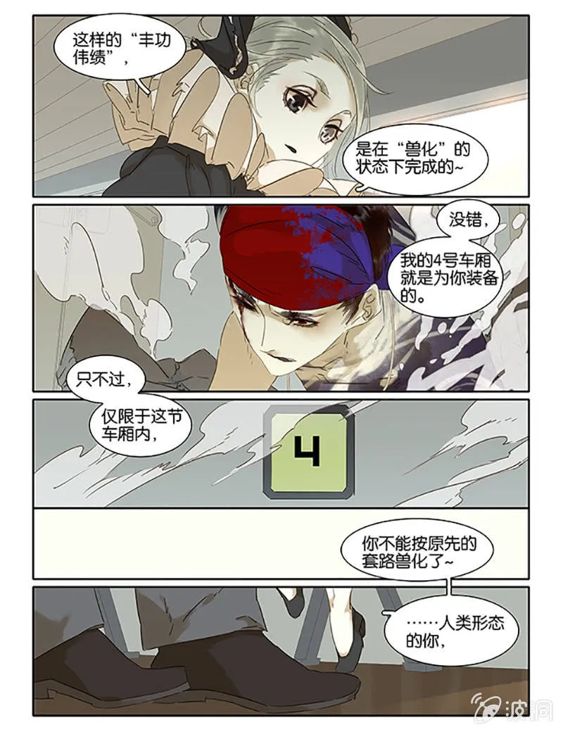 65 第9页