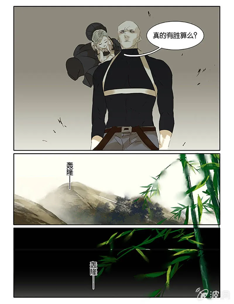 65 第10页
