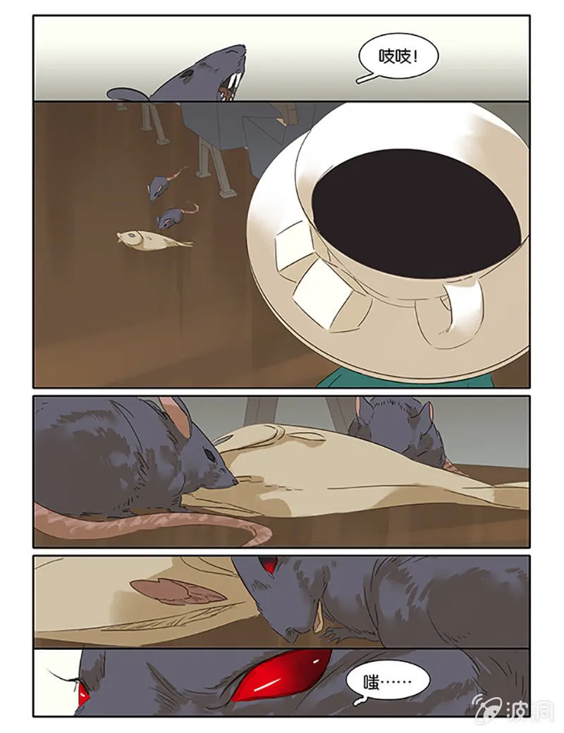 65 第12页