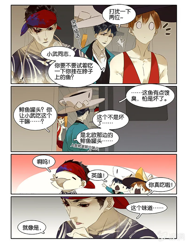 65 第15页
