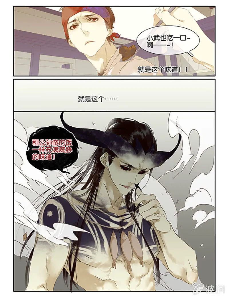 65 第17页