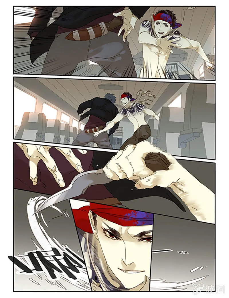 64 第11页