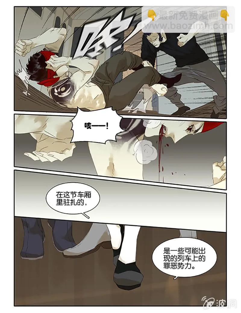 64 第15页