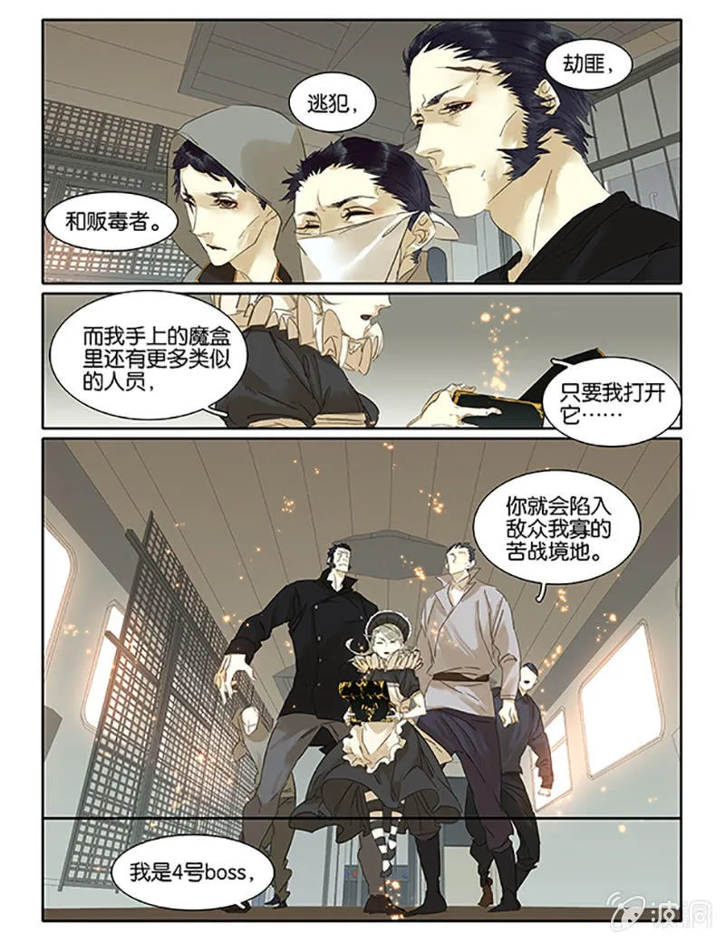 64 第16页