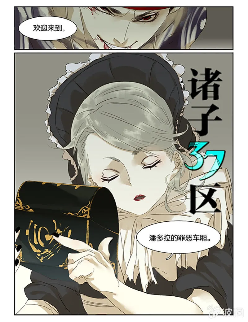 64 第17页
