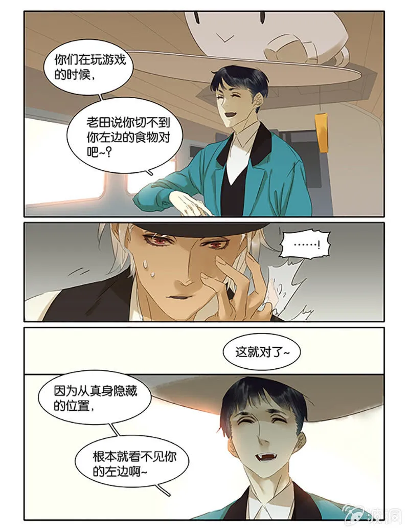63 第9页