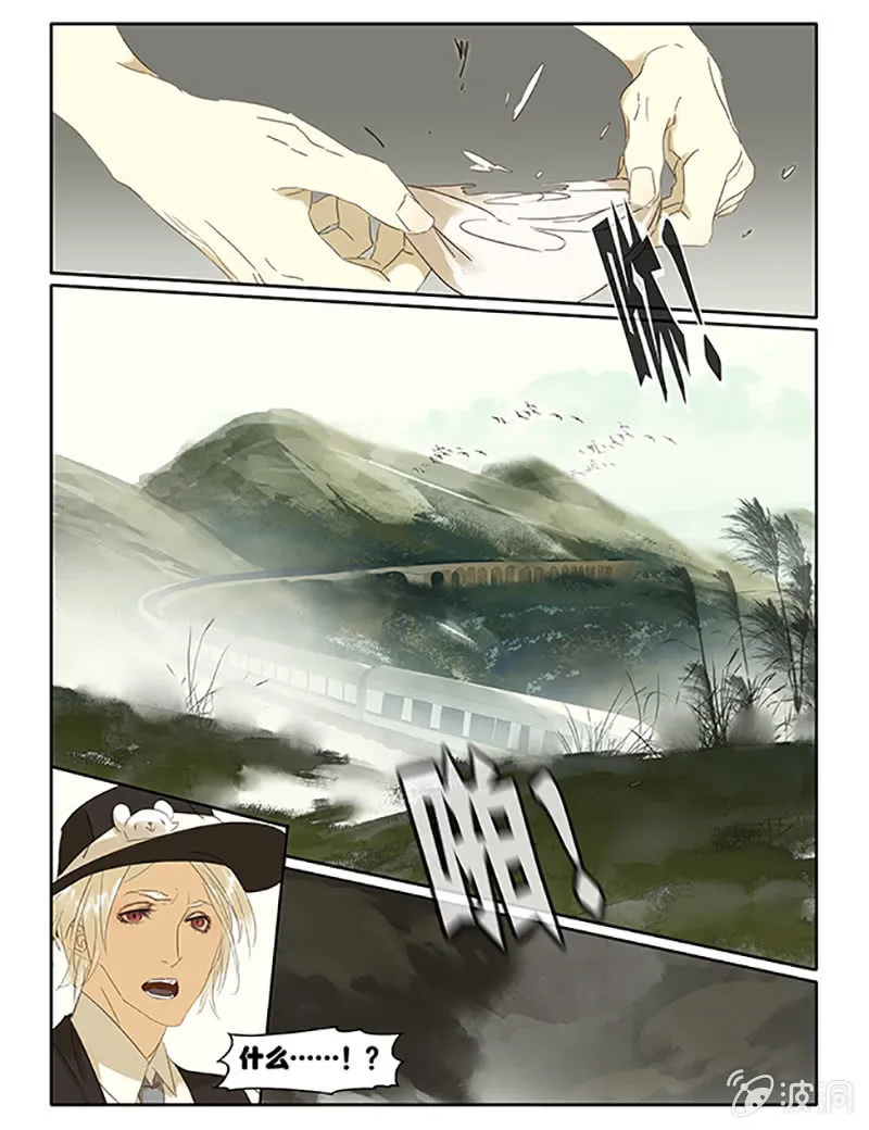 63 第11页