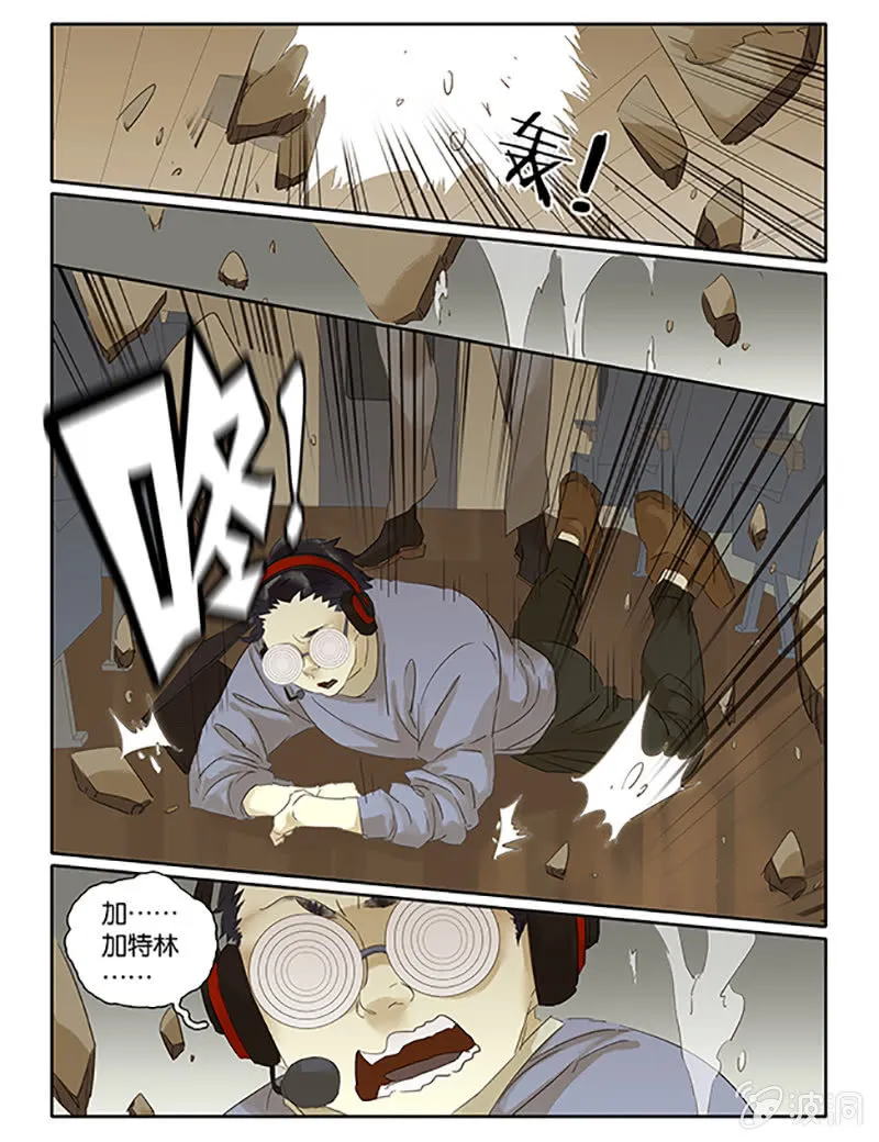 63 第13页