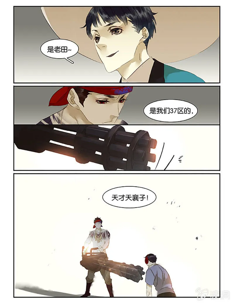 63 第15页