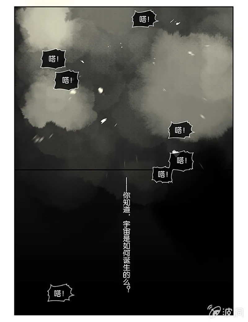 63 第16页