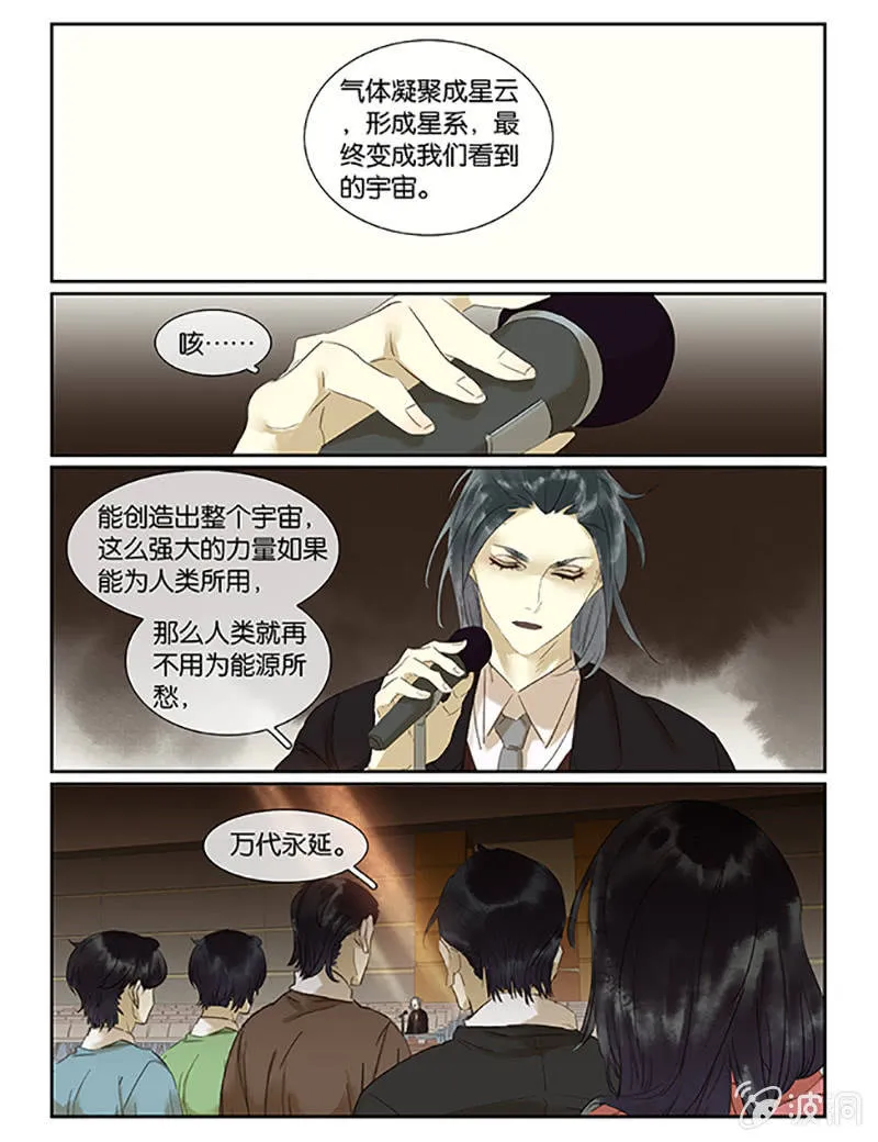 63 第18页