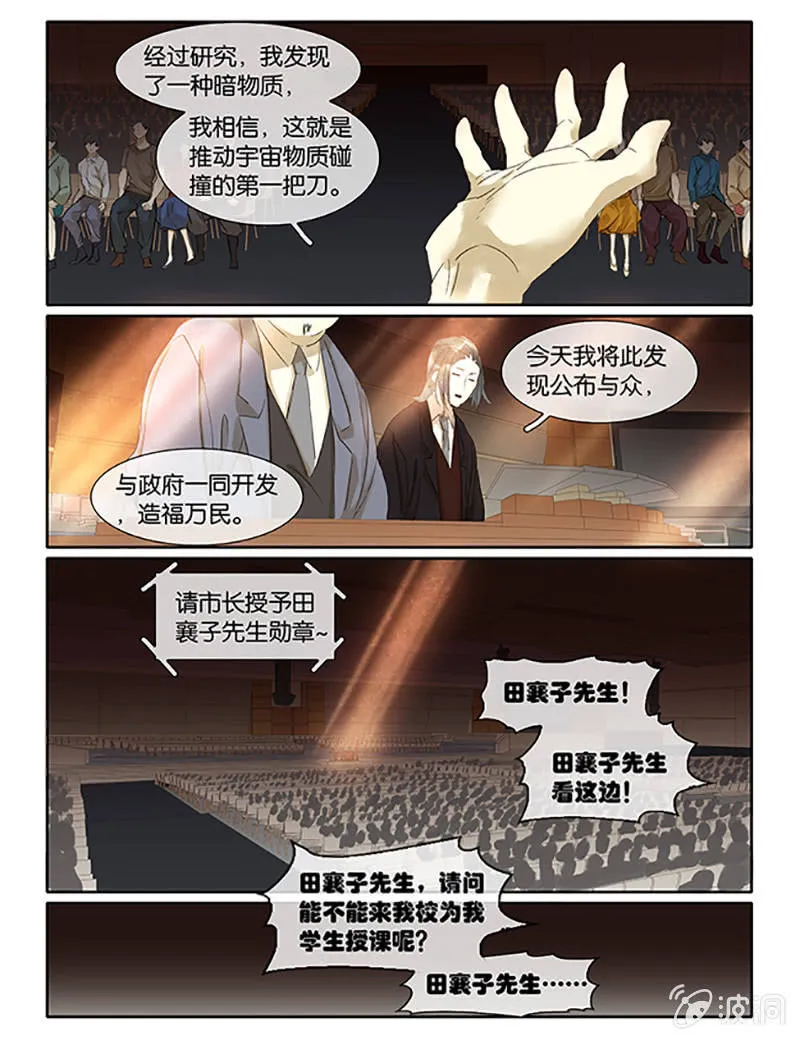 63 第19页