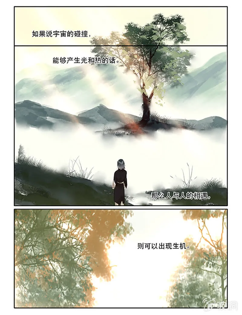63 第21页