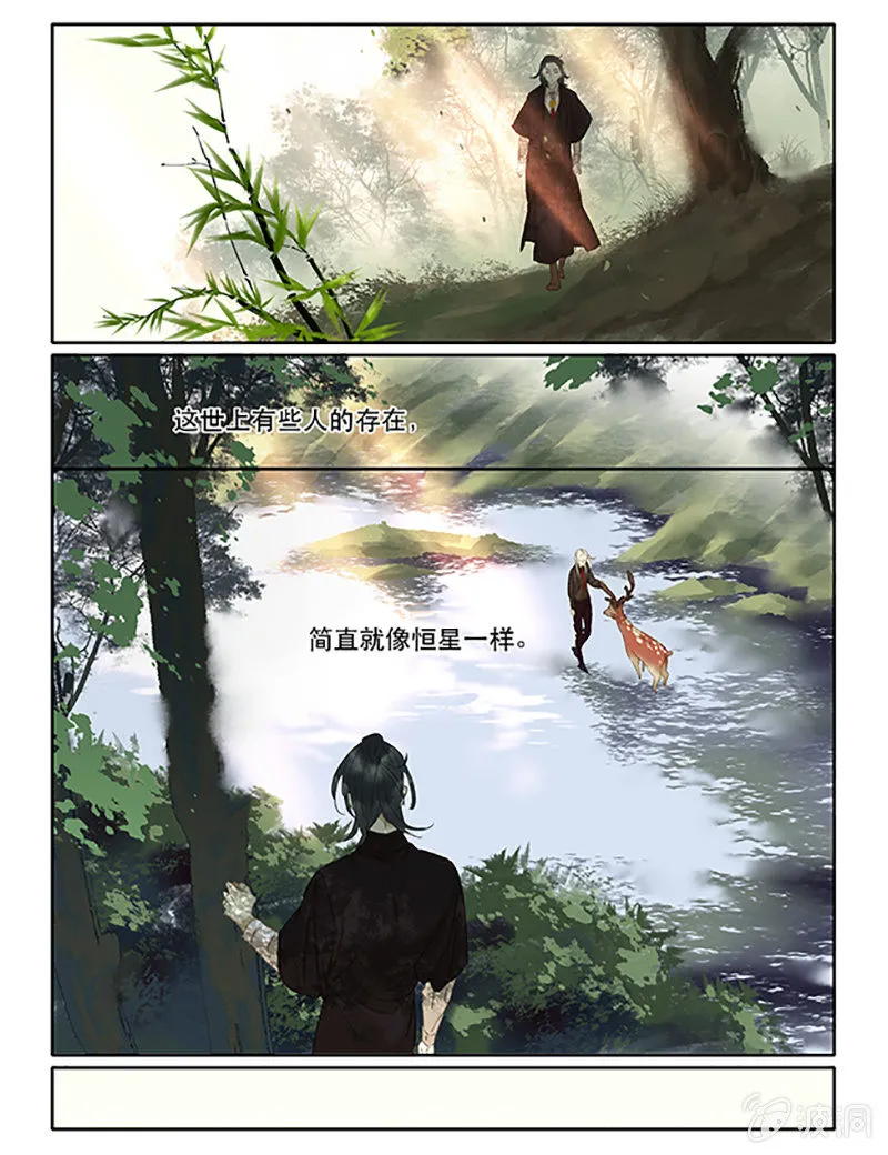 63 第22页