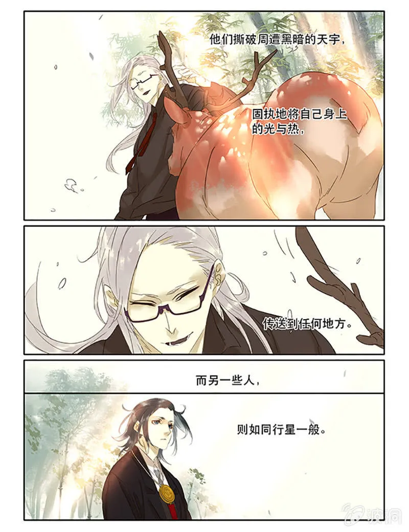 63 第23页