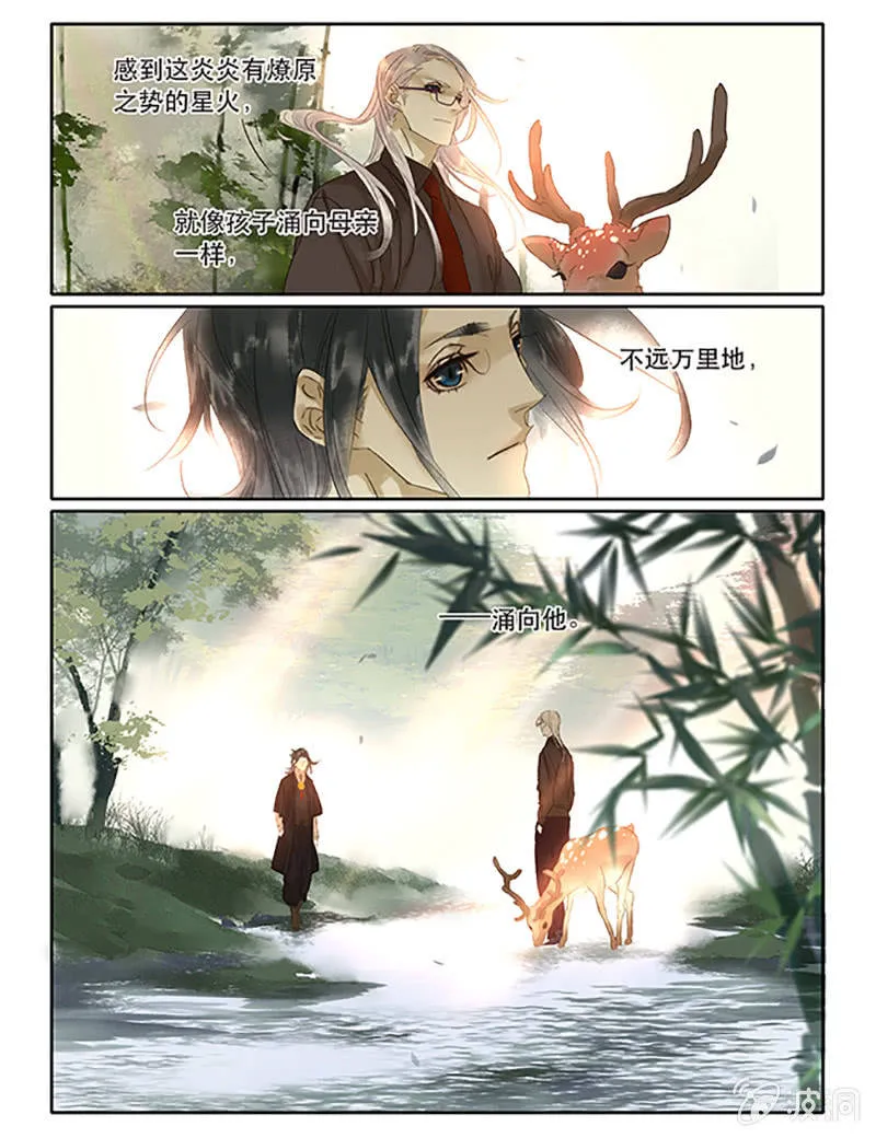 63 第24页