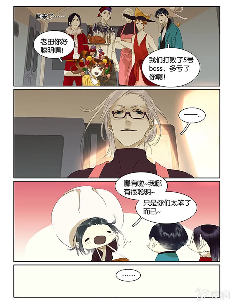 63 第26页