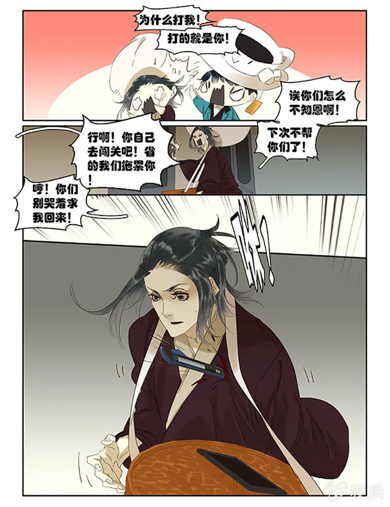 63 第27页