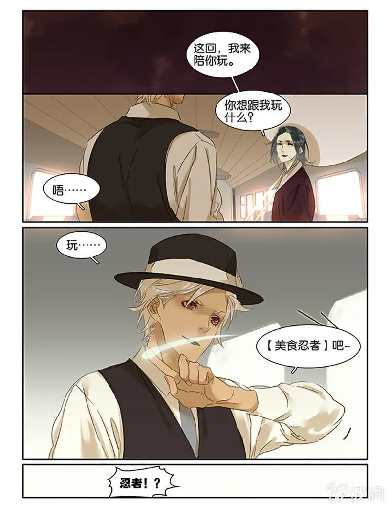 62 第1页
