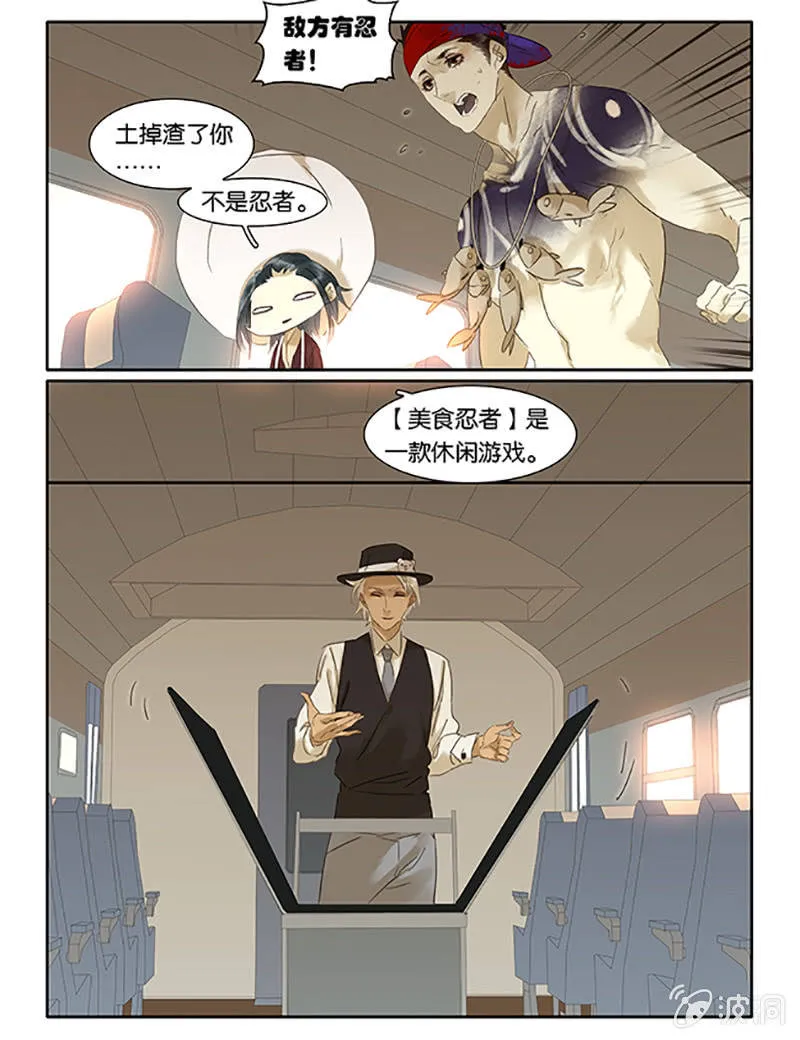 62 第2页