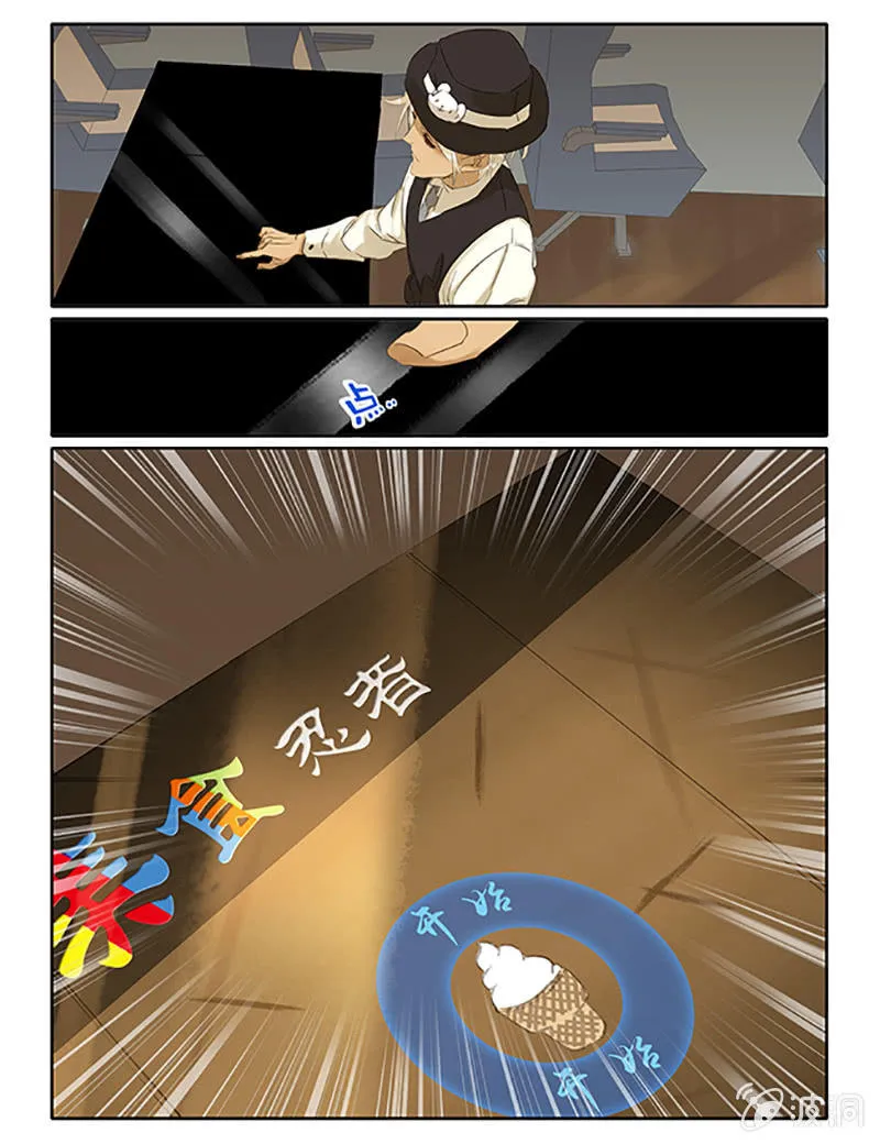 62 第3页