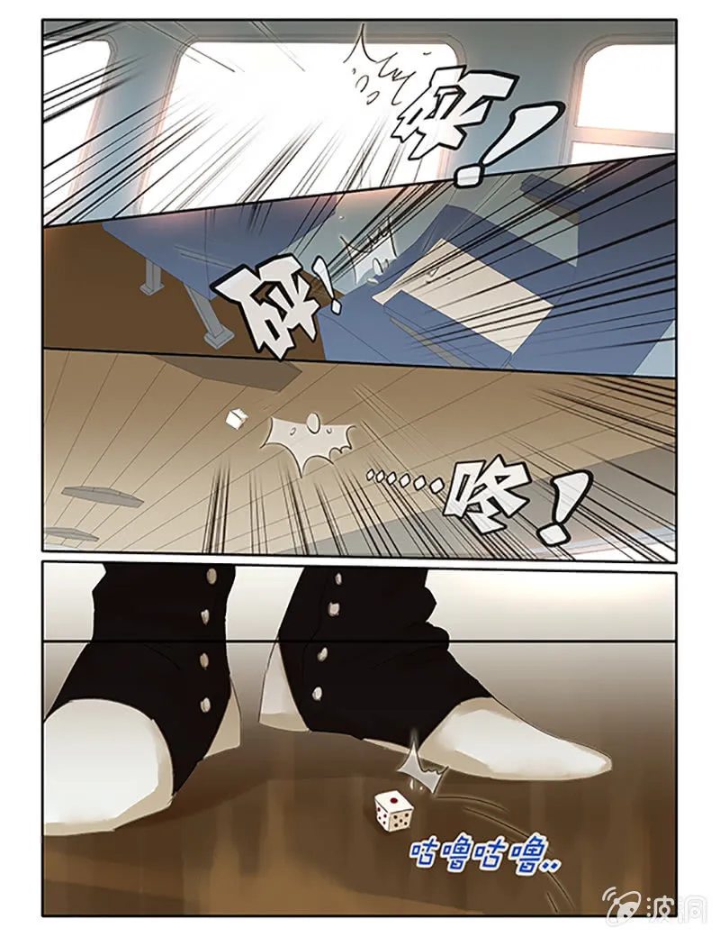 62 第9页