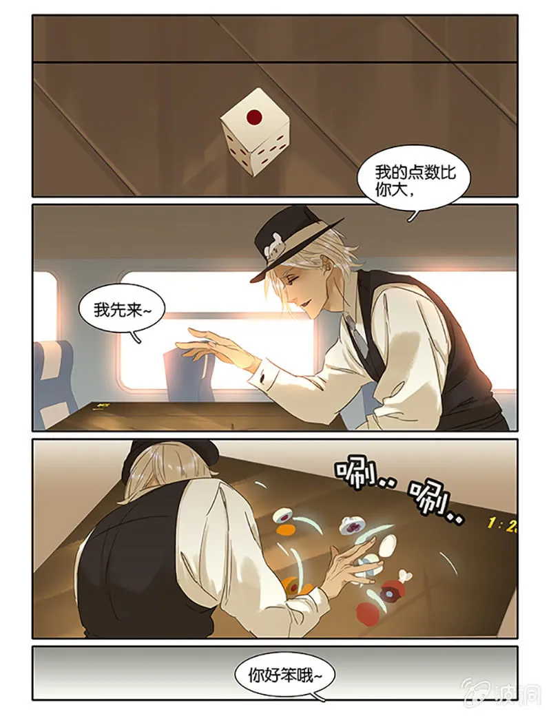62 第11页