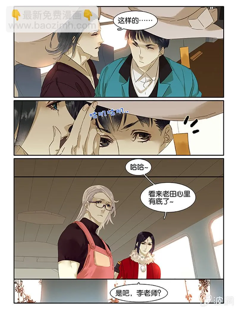 62 第13页