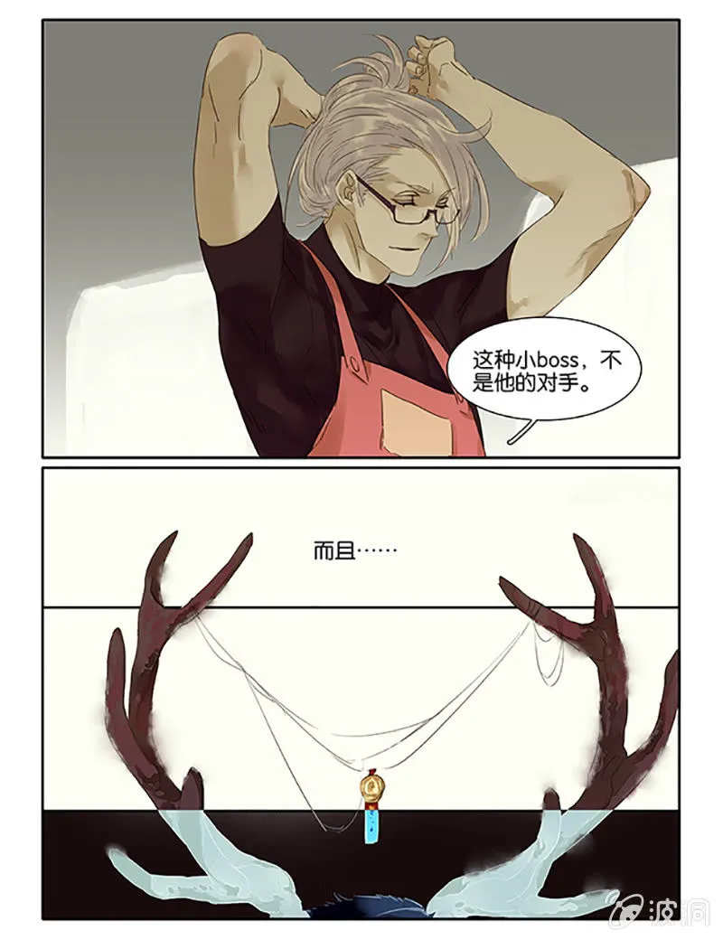 62 第14页