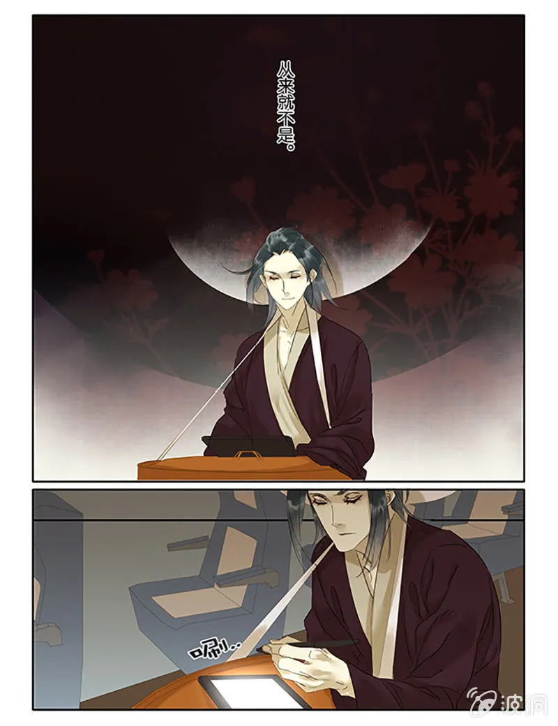 62 第15页