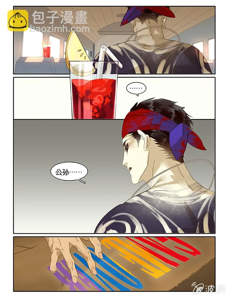 62 第17页