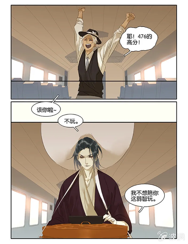 62 第18页