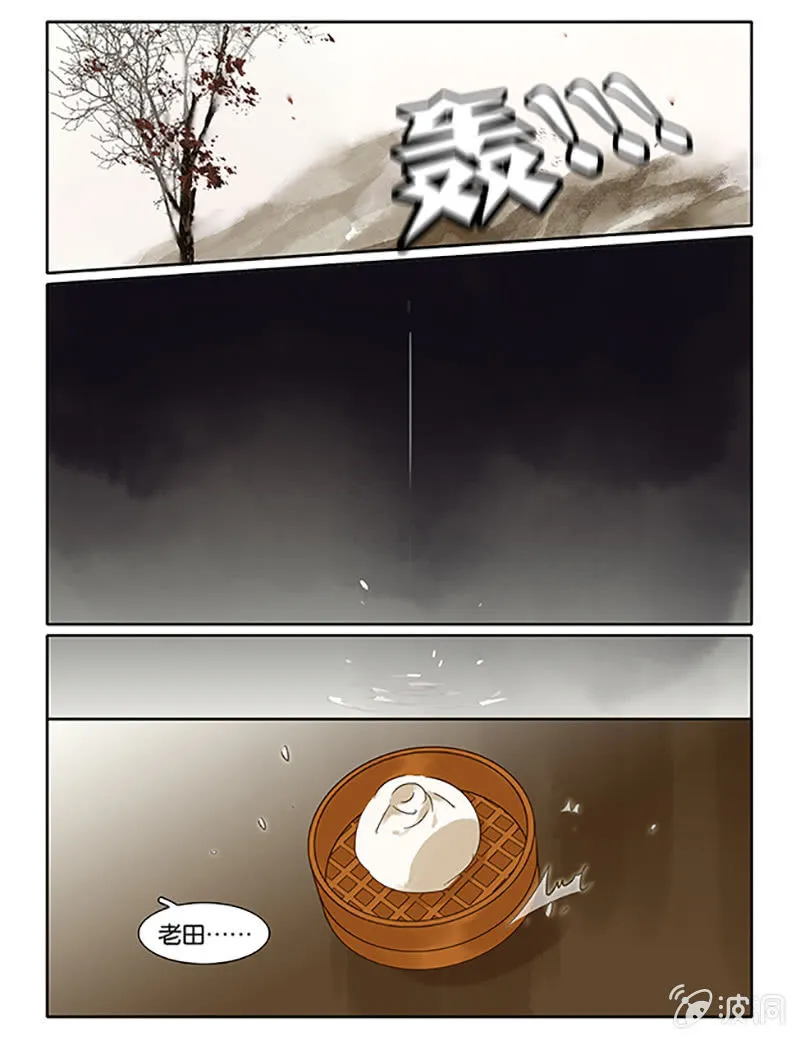 62 第22页
