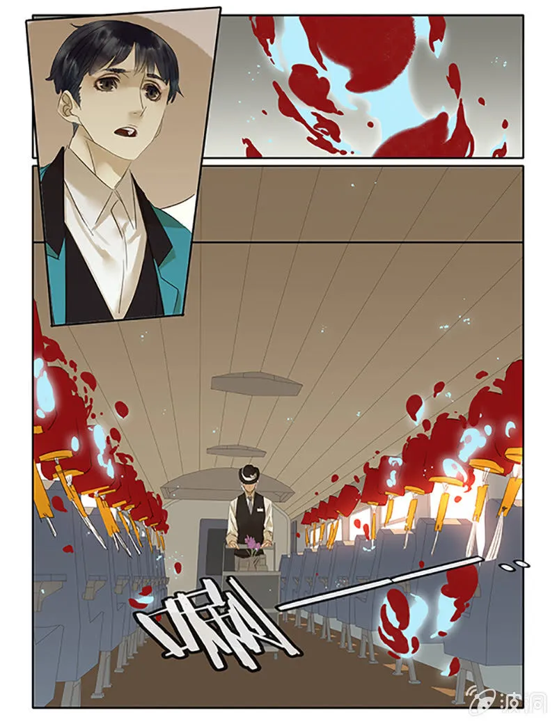 61 第5页