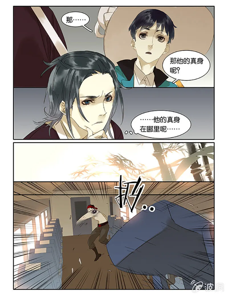 61 第15页