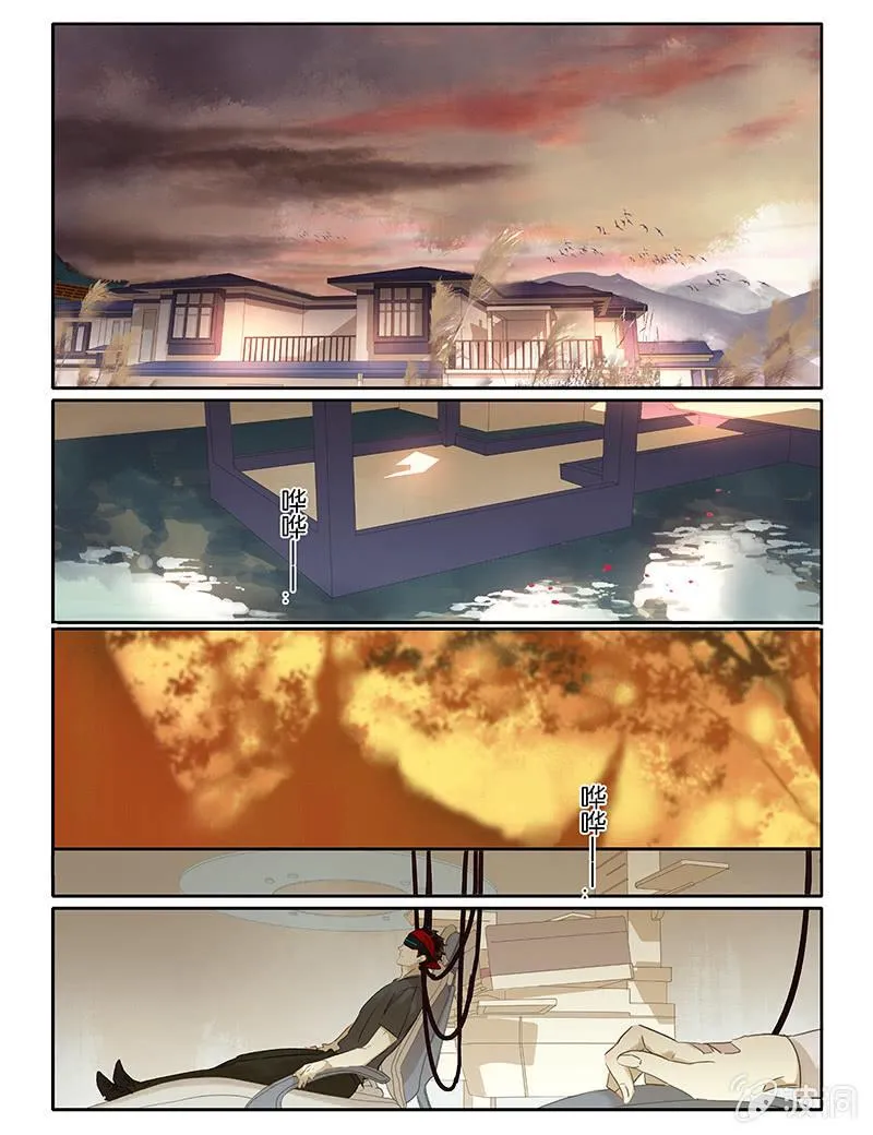 60 第1页