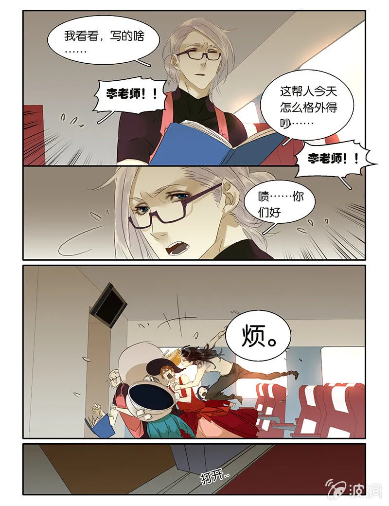 60 第10页