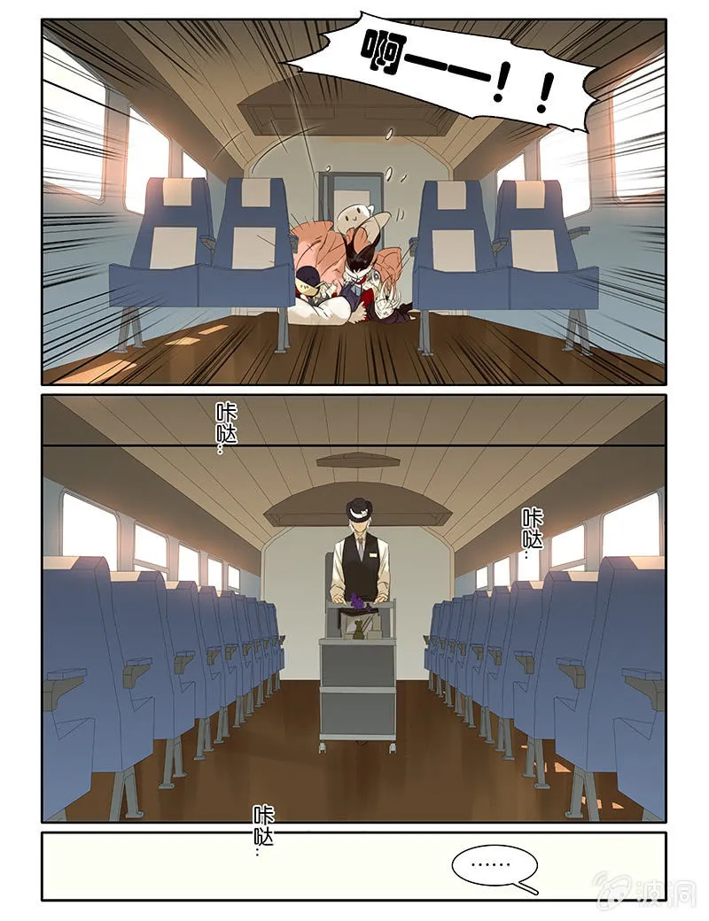 60 第11页