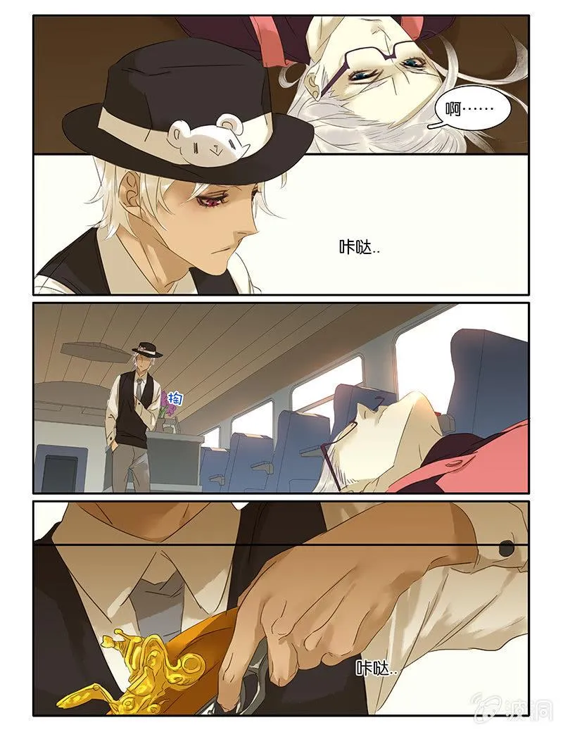60 第16页