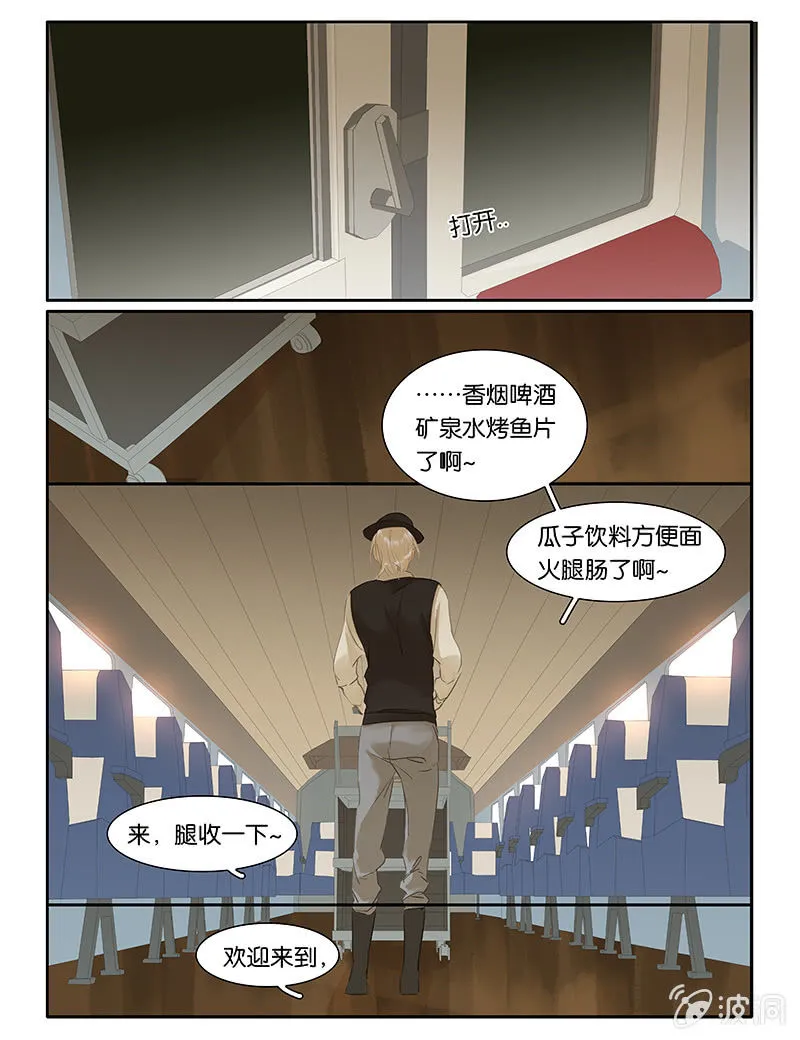 60 第22页