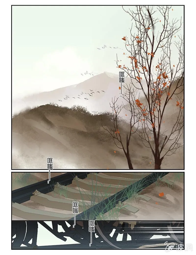 59 第1页