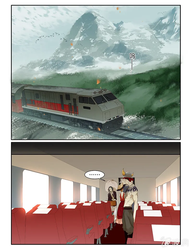 59 第2页