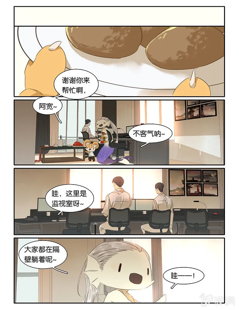 58 第3页