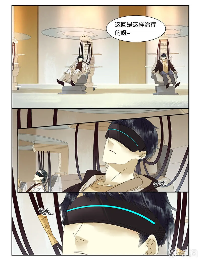 58 第4页