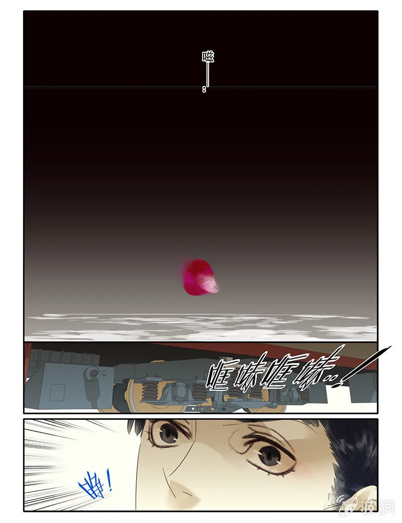 58 第5页