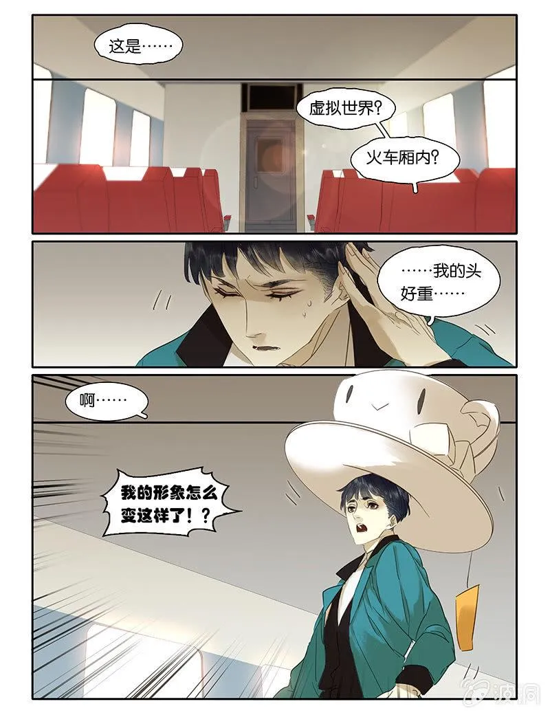 58 第6页