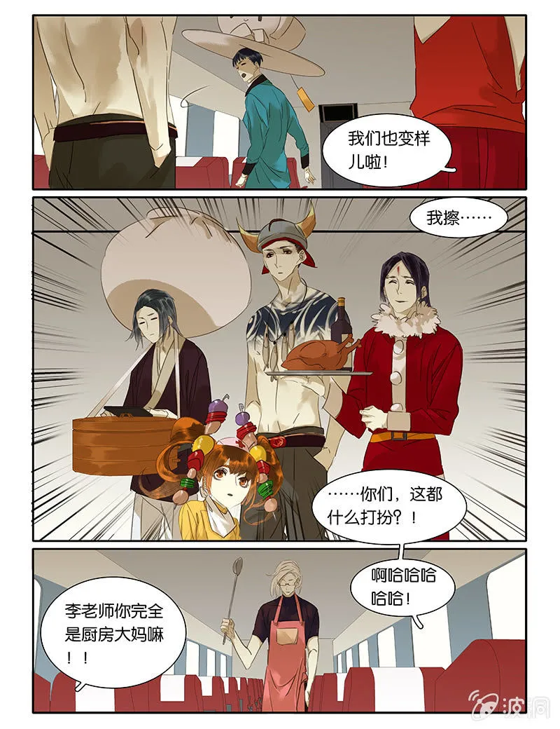 58 第7页
